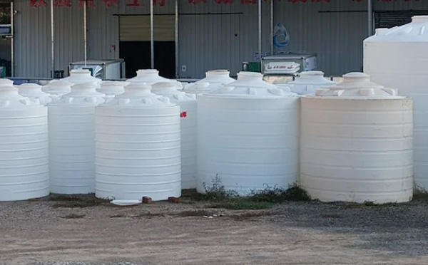 现代物流储存的基石：红古塑料桶批发采购决策与行业应用全景解析